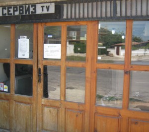 tv serviz3